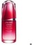 Ultimune - Yaşlanma Karşıtı Serum(75 Ml) 1