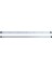 Kuyumcu Aydınlatma Line Armatür 36 Ledli Cree LED Günışığı 3000-3200K 2