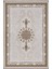 Mevlana 7251A 200 x 300 Çırağan Bambu Halı 1