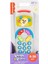 HXB86 Fisher-Price Eğitici Köpekçiğin Uzaktan Kumandası 1