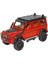 HCL-901A Çek Bırak 1:22 Sesli ve Işıklı Jeep -Vardem Oyuncak 1