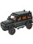HCL-901A Çek Bırak 1:22 Sesli ve Işıklı Jeep -Vardem Oyuncak 3