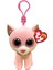 Ty Beanie Boos Peluş Köpek Anahtarlık Fiona 1