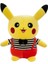 60CM Yaratıcı Yumuşak Askılı Pikachu Peluş Oyuncak (Yurt Dışından) 1