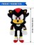 Shadow The Hedgehog Peluş Oyuncak Sonic The Hedgehog Erkek ve Kız Çocuklar Için Hediye - 12 Inç (Siyah) (Yurt Dışından) 2