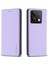 Xiaomi Redmi Note 13 5G Telefon Kılıfı (Yurt Dışından) 1