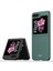 Samsung Galaxy Z Flip 6 Kılıf Renkli Mat Sert Kipta Kapak 3