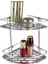 Bronz Tarzı Alüminyum 2 Katlı Banyo Organizer Köşe Depolama Raf Havlu Tutucu Duş Raf Banyo Depolama Ev Aracı Gümüş (Yurt Dışından) 4