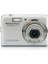 Praktika Luxmedia 14-Z4 Gümüş Dijital Fotoğraf Makinesi 1