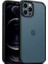 iPhone 12 Pro Max Kılıf Hom Silikon Kapak 1