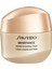 Benefiance - Yaşlanma Karşıtı Krem (30 Ml) 1