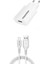 Şarj Cihazı Apple iPhone Uyumlu Lightning-Usb (Başlık+Kablo Takım) Seyahat Şarjı 2.6A 12 Watt E15 1