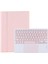 Apple iPad Pro 11 2024 M4 5. Nesil 11 Inch Tablet ile Uyumlu Bluetooth Touchpad Klavye + Standlı Kılıf - Bkk5 Pembe 1