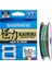 Kairiki 8 Örgü Ip Misina 300M Multi 0.21MM / 20.8kg 1