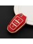 Peugeot 208 308 508 2008 3008 5008 Tpu Anahtar Kılıfı (Sustasız) 1