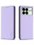 Xiaomi Redmi Kredmi Manyetik Cüzdan Iş Için Flip Case Çok Renkli Pu (Yurt Dışından) 1