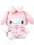 31CM Sanrio Peluş My Melody Hediye (Yurt Dışından) 1