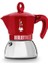 Moka Pot İndüksiyon 4 Cup Kırmızı 1