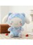 Peluş Oyuncak Karikatür Kawali Kuromi Melody Cinnamoroll Plush Toys Yumuşak Dolgalı Bebekler Çocuk Doğum Günü Hediyeleri (Yurt Dışından) 1