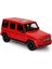Mercedes Benz G63 Amg Işıklı Uzaktan Kumandalı Mercedes G63 Jip Lisanslı Ürün Mercedes 1
