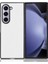 Samsung Galaxy Z Fold 6 Telefon Kılıfı (Yurt Dışından) 5