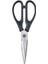 Svartfısk Makas Çelik Siyah 22 cm 10562764 1