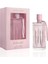 Intimate EDP Kadın Parfümü 200 ml 1