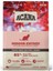Indoor Entree Sterilised Yetişkin Kedi Maması 4,5 kg 1