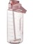 Yc1 Pipetli Su Bardağı, Plastik Bardak, Spor Su Bardağı 2000ML (Yurt Dışından) 1