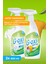 Süper Set G-Oxi Spray Leke Çıkarıcı ve Beyazlatıcı ve Renkliler Için Leke Çıkarıcı (2X600ML) 1