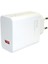 33W/67W/120W Turbo Hızlı Xiaomi/huawei/samsung /poco / Oppo Uyumlu Şarj Aleti 1