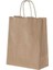 Burgu Saplı Kraft Kağıt Çanta 18X9X25 cm - 25 Adet 1