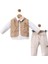 Erkek Bebek Kapüşonlu Yelekli Gömlek Pantolon Takım 1