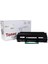 Lexmark Uyumlu X264 / X262 / X364 / X363 / X264G11G Muadil Toner 1