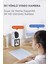 Cmr-11 Monitörlü Smart Ip Full Hd 360° Akıllı Güvenlik Kamerası Bebek Kamerası 3