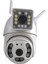 - TYQ301 Wifi Smart Kamera 2 mp + 2 mp Çift Camera - Wifi Ip Camera 360 Derece IP66 1