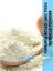 Yumurta Beyazı (Akı) Tozu 100 gr Meringue Powder 1