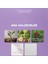 Brightening Solution Cream / Aydınlatıcı Etkili Solüsyon Krem 50ML 5