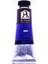 Yağlı Boya 37 ml Kobalt Mavi 511 1