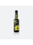 Limon Aroma Verici 375 ml 1