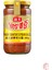 Soya Ezmesi ( Signature Soybean Sauce) - 340G 1