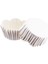 Cupcake Kalıbı Pet Kapsül Dalgalı Kek Kalıbı 65X38 mm - 100 Adet Beyaz 3.8x6.5 cm 3