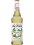 Banana Muz Şurubu 700ML 1