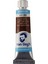 Tüp Sulu Boya 10ML 408 Raw Umber 1