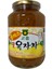 Citron Çay 1kg Citron Tea Citrus Junos 1