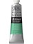 Artisan Yağlı Boya 37 ml Phthalo Green Yellow Shade 521 S 1 1
