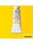 Designer's Gouache 14ML Cadmium Yellow Pale 118 S.4 3