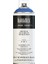 Professional Akrilik Sprey Boya 400 ml Cobalt Blue Hue 381 S1 1