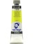 Van Gogh Yağlı Boya 40 ml 267 Azo Yellow Lemon 1