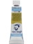 Tüp Suluboya 10ML 296 Azomethine Green Yellow 1